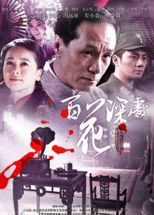 顶级御姐『白鲸』最新 (含新作) 合集[85P 30V 217MB]